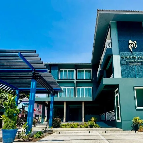 Pohnphansa Boutique Hotel, hotel in Narathiwat