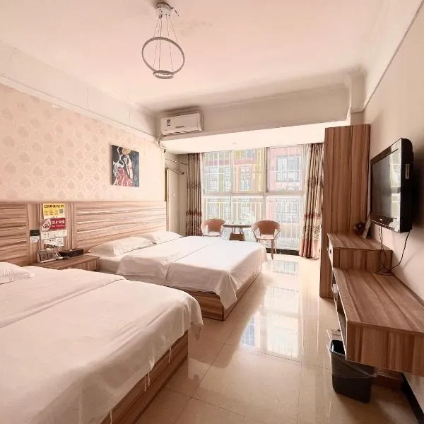 MAXHILL inn悦季时光酒店, Hotel in Jinghong