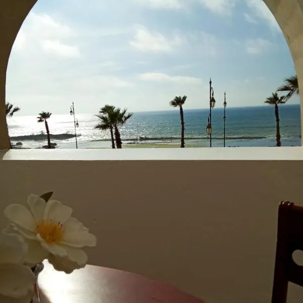 Chez Basma, ξενοδοχείο στο Ραμπάτ