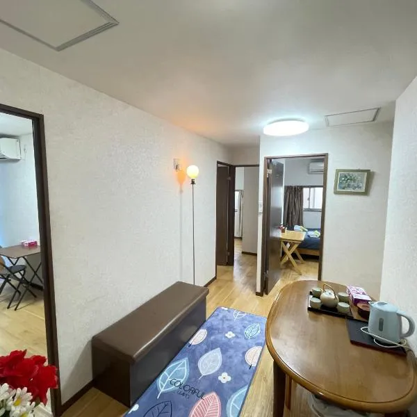 豊島大塚桜民宿, hotel Tokióban