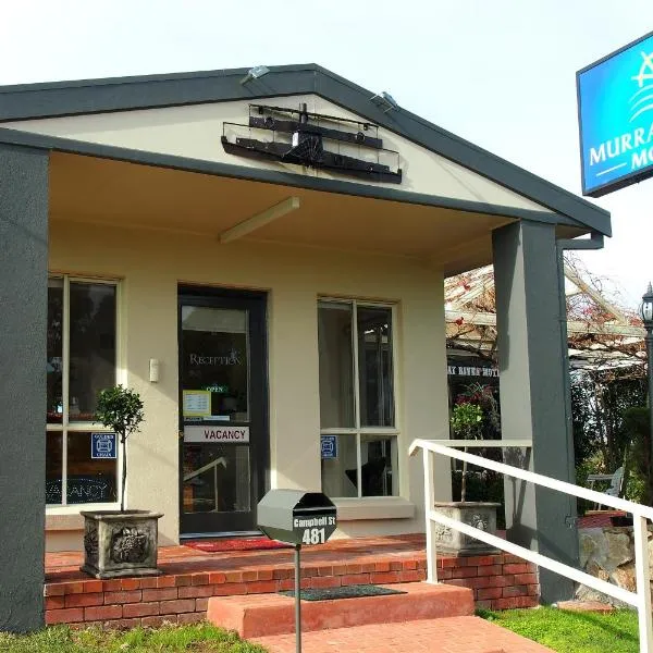 Murray River Motel, hôtel à Swan Hill