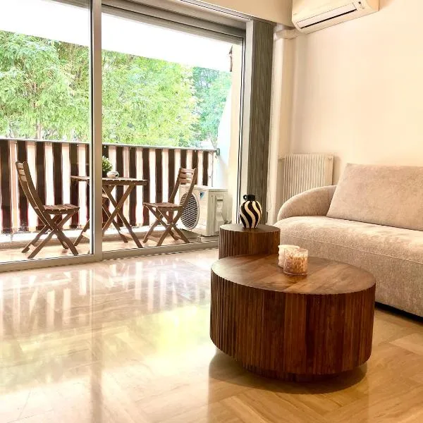 Studio Standing 100m de la mer avec balcon Fort Dauphin, hotel di Antibes