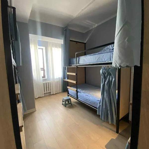 Sansar Mickey hostel, hotel in Ulaanbaatar