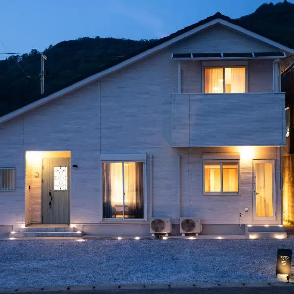 sante 4073 STAY & SAUNA HAKATA ISLAND #1 AROZU, Hotel in Imabari