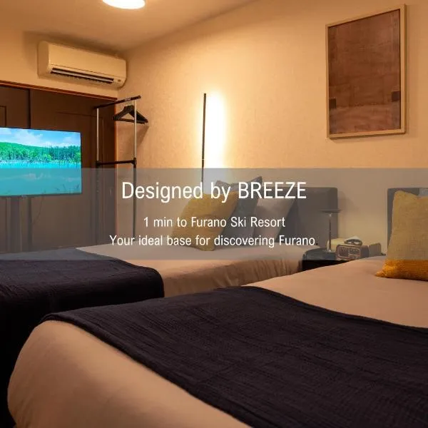 高嶺 BREEZE furano TAKANE, hotel v destinaci Furano