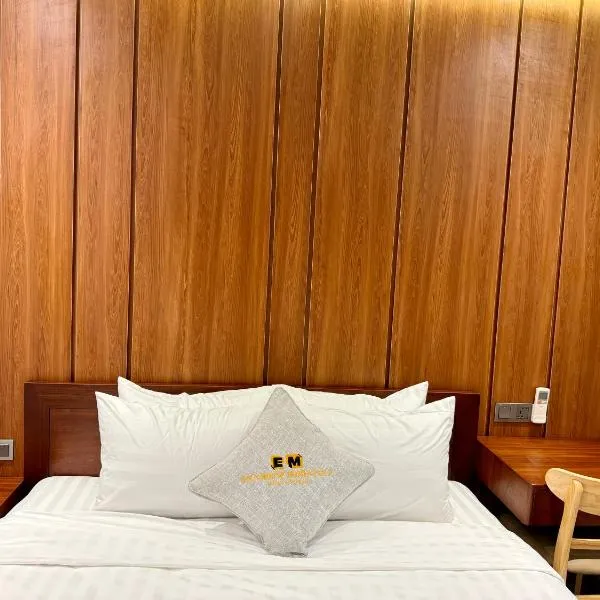 Em's House Hoi An Homestay 2, ξενοδοχείο στο Χόι Αν