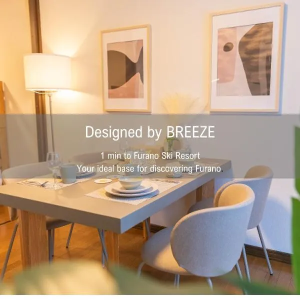 雪 BREEZE furano YUKI, hotel v destinaci Furano