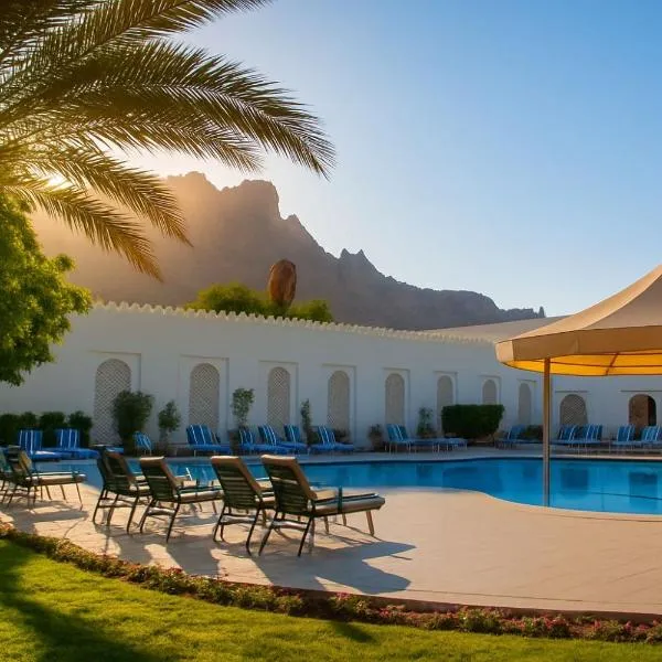 Falaj Daris Hotel, ξενοδοχείο σε Nizwa