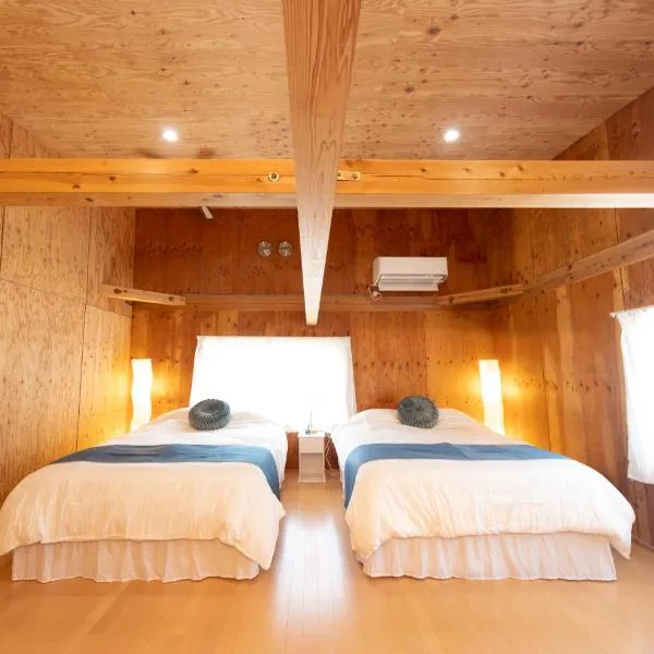 すはらシーサイドハウス和歌山, khách sạn ở Yuasa