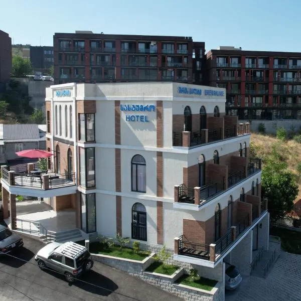 Hotel Ere's Palace, hotel v destinaci Tbilisi City