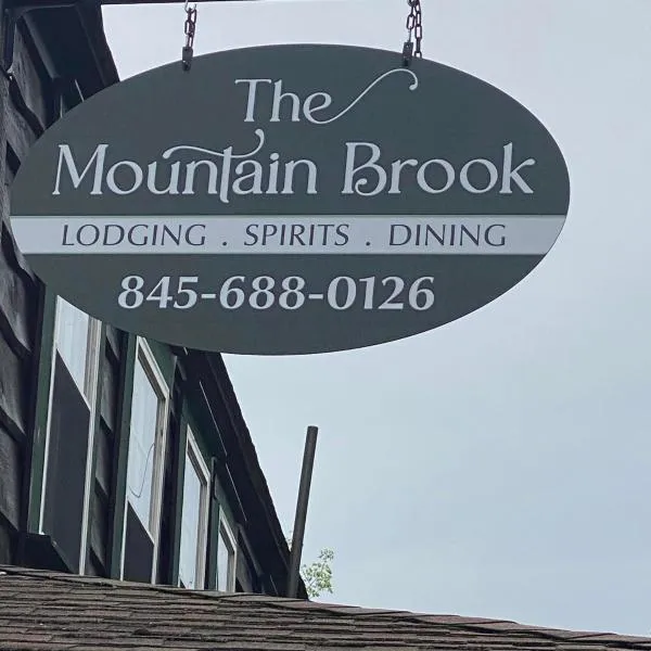 The Mountain Brook Hotel, hotel in Shandaken