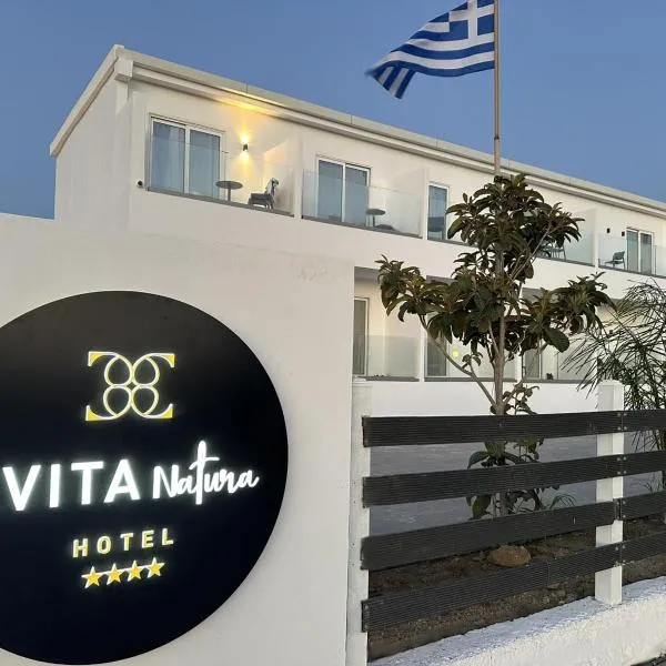 Evita Natura, hotell i Marmari