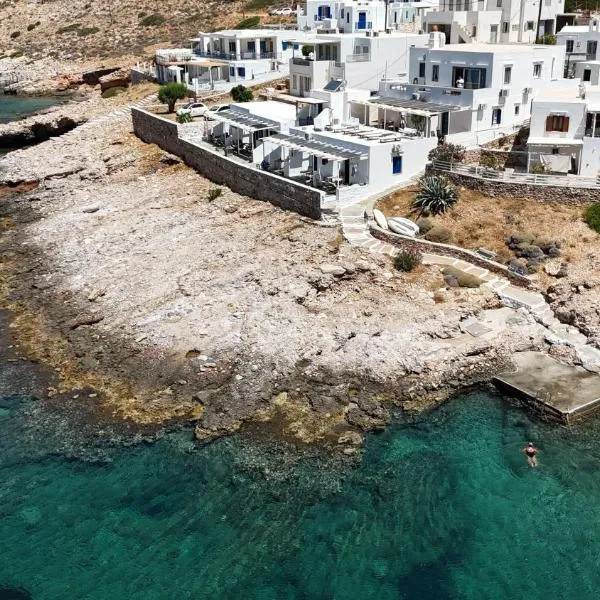 Aglaia Studios, hotel in Kamarai