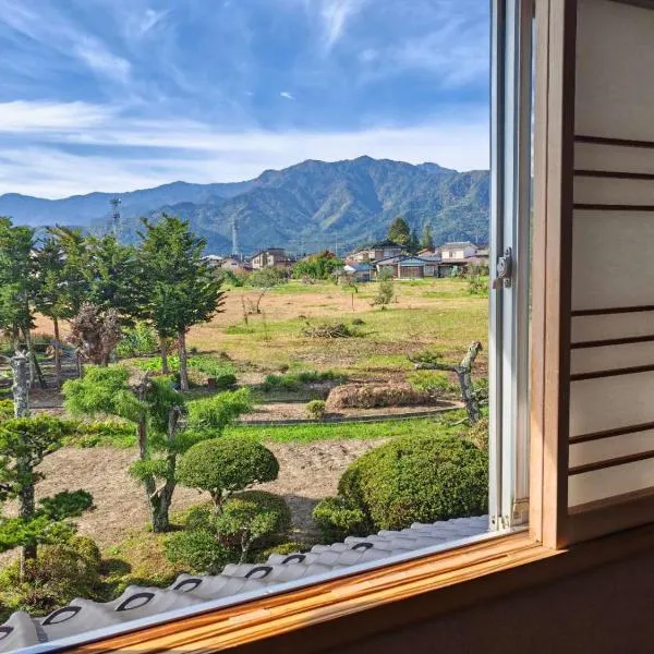 祥和之家 Serenity Home, hotel v mestu Omachi