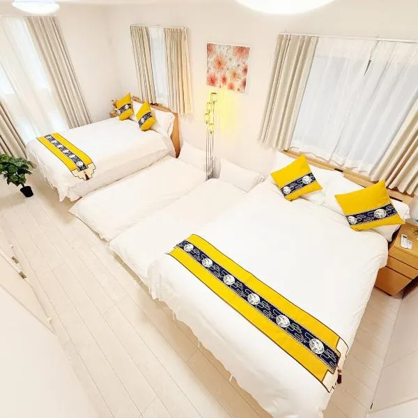 吉屋2号館 โรงแรมในโตเกียว