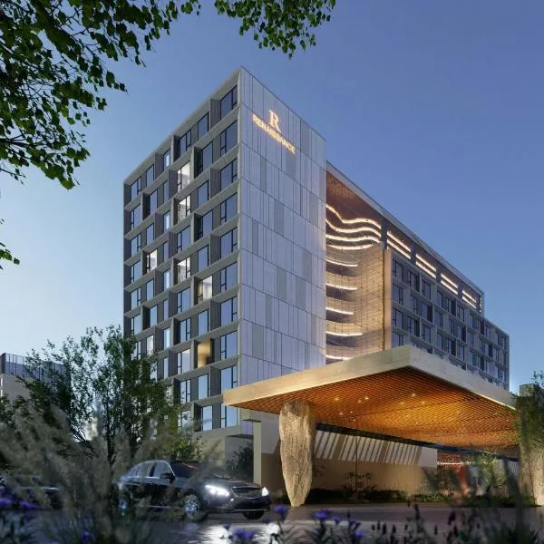 Renaissance Hotel Korla、コルラのホテル