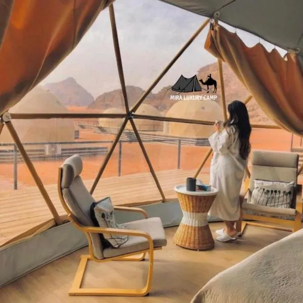 MIRA LUXURY CAMp, ξενοδοχείο σε Ουάντι Ραμ