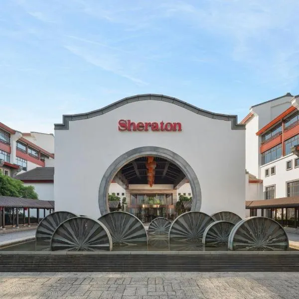 Sheraton Grand Hangzhou Wetland Park Resort, hotel v destinaci Chang-čou