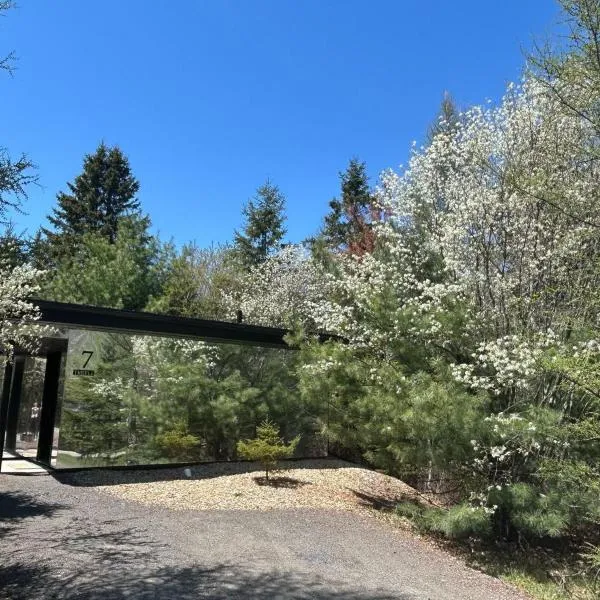 Creekside RnR, hotel in Cocagne 