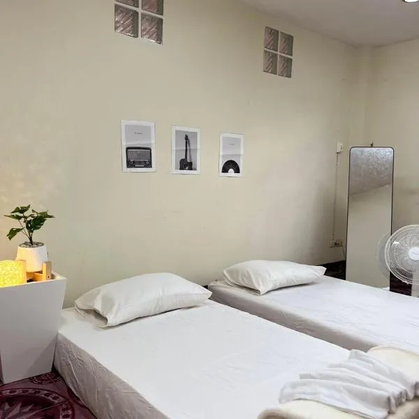 Backpack Bay, hôtel à Nathon Bay