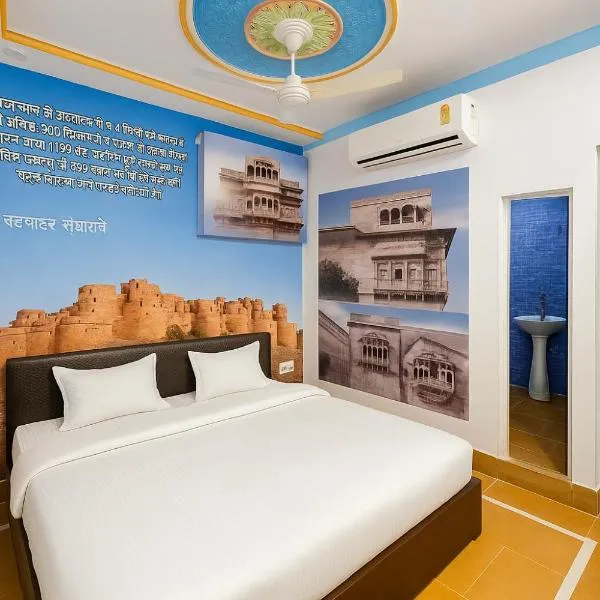 Hotel Robin Jaisalmer Near fort view, Hotel in Jaisalmer