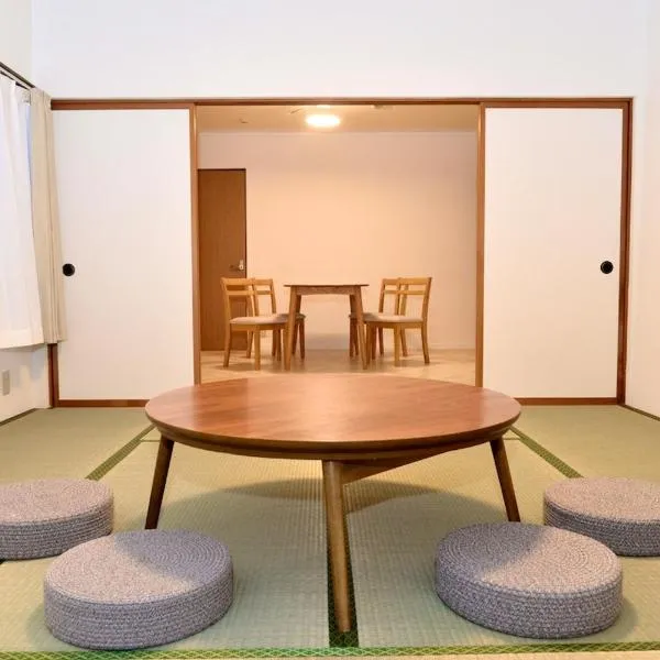 Sendai Riverside Retreat, hotel en Sendai