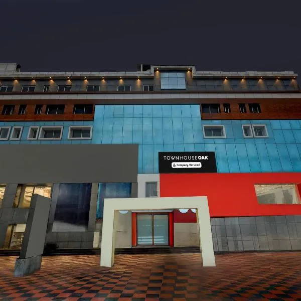 Super Townhouse Oak Anu Hospital Elur Road Formerly Grand Tankasala, hotel in Gunadala