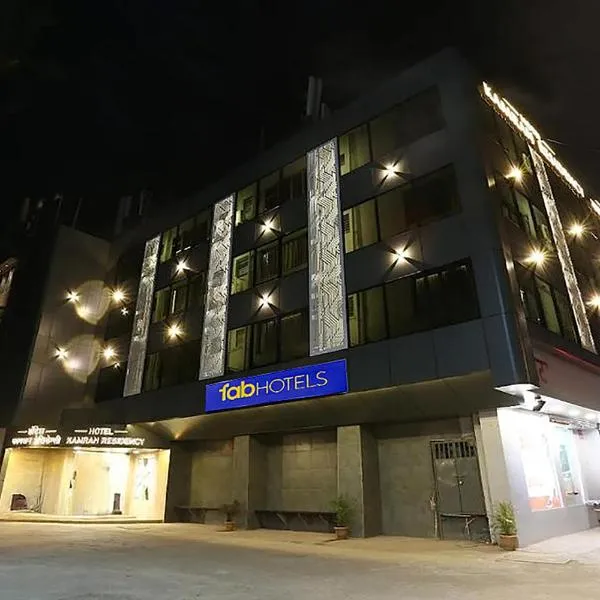 FabHotel Kamran Residency - Nr LBS Marg，位于孟买的酒店