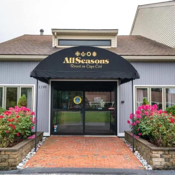 All Seasons Resort, Trademark Collection by Wyndham，位于南雅茅斯的酒店