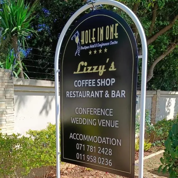 Hole In One، فندق في روديبورت