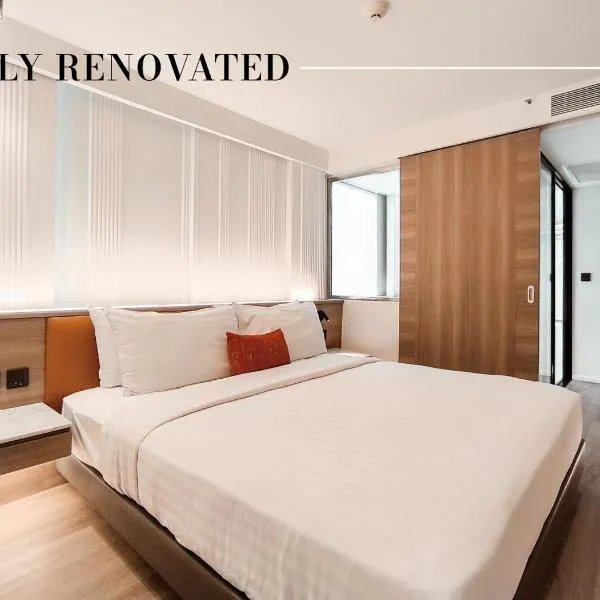 Citrus Sukhumvit 13 Nana Bangkok by Compass Hospitality - Newly Renovated，位于曼谷的酒店
