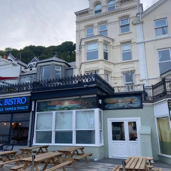 Serenity Suites, ξενοδοχείο σε Douglas