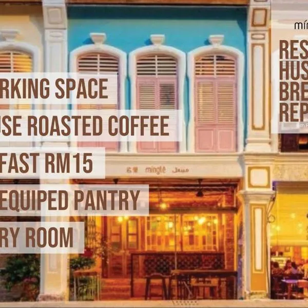 Mingle Highstreet, hotel in Kuala Lumpur