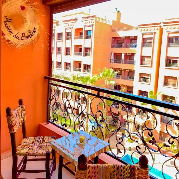 17 - Top Location, NEUF, piscine & Comfort, hotel en Marrakech