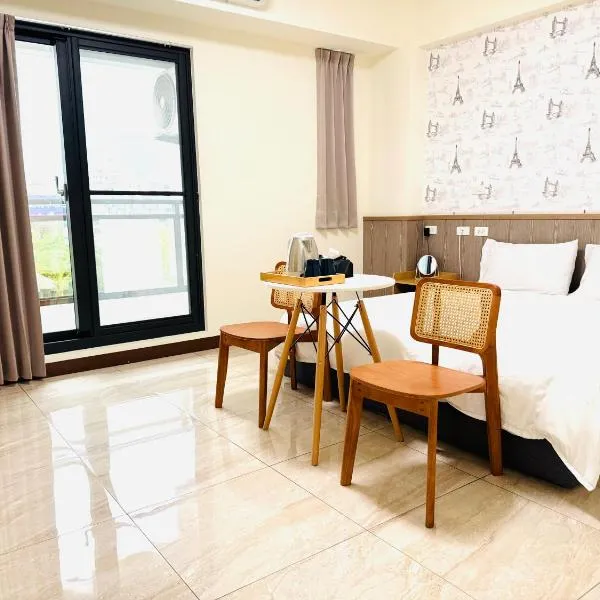 倆倆民宿, hotel en Donggang