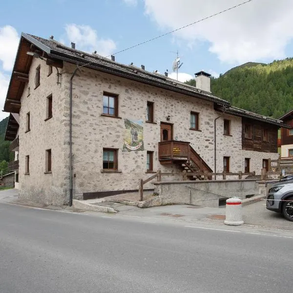 Loredana - Al Bait Da Santin, hotel v Livignu