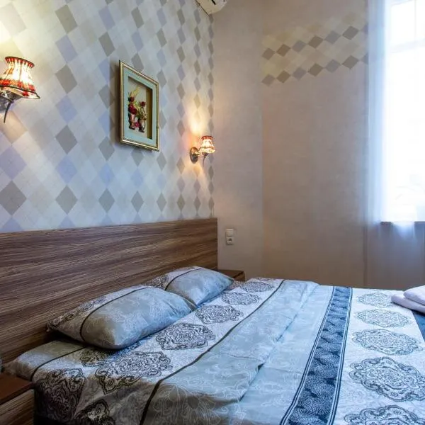 Sumska 45, Hotel in Charkiw