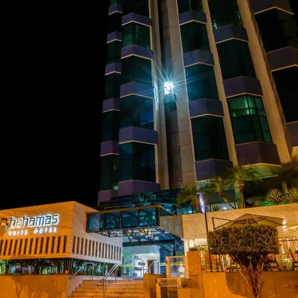 Bahamas Duplex by WS, hotel in Campo Grande