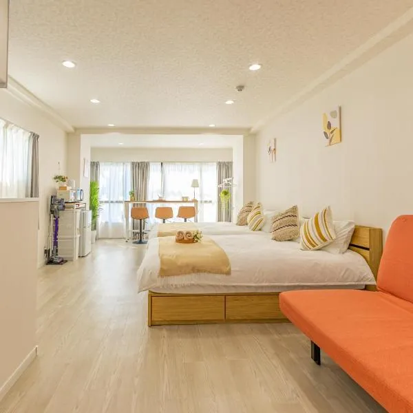 2-minute walk from the station direct access to Ginza Ikebukuro next to Tokyo Dome, hotel en Tokio