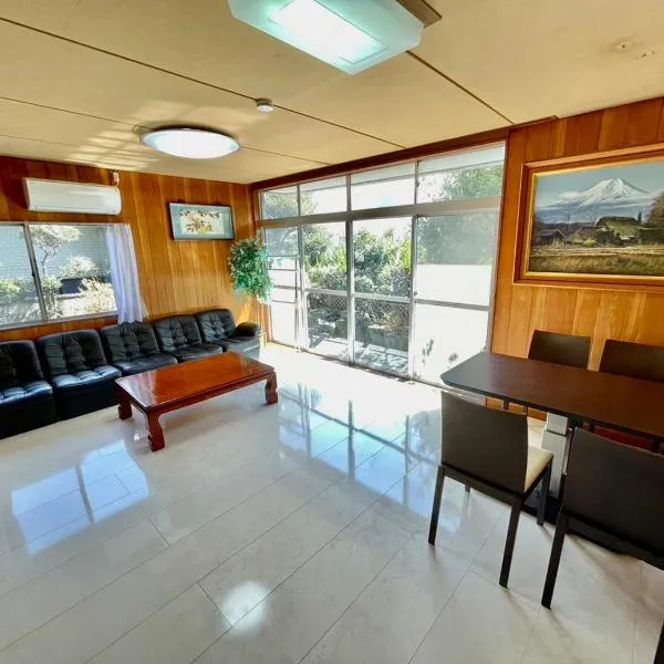 Hannan Village fourth, Hotel in Hannan