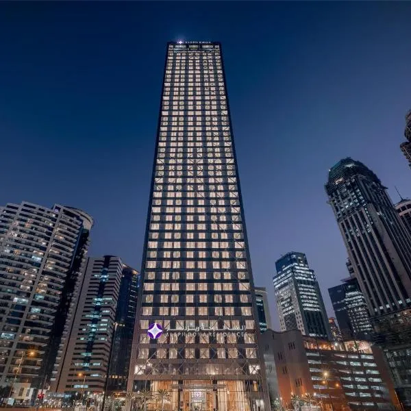Aleph Doha Residences, Curio Collection By Hilton, hotel in Doha