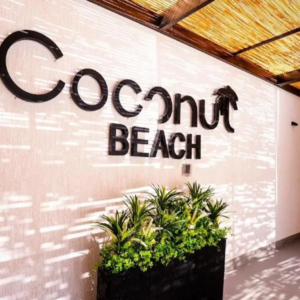 كوكنت بيتش للعائلات CoConut Beach For family, Hotel in Durrat Al-Arus