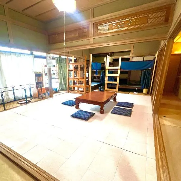 ペット可一棟貸切宿なごむら, Hotel in Shimonoseki