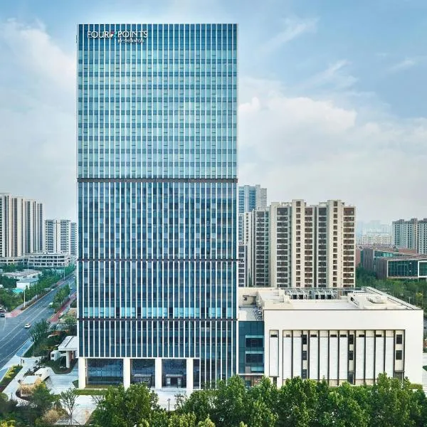 Four Points by Sheraton Rizhao, хотел в Рижао