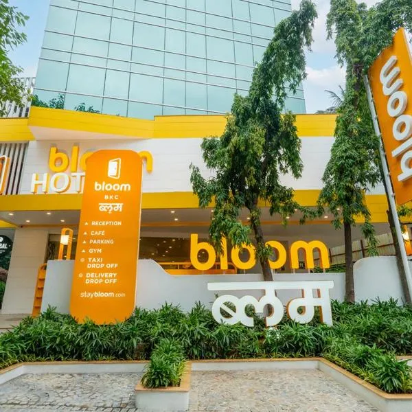 Bloom Hotel - BKC Kalina, hotel in Mumbai