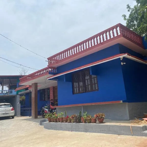 Kalpa Shree Home Stay, hotel em Madikeri