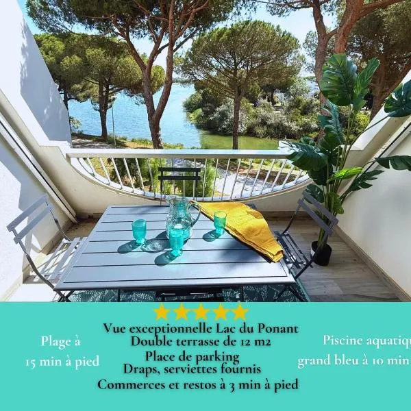 Studio 4pers La Grande Motte Ponant, Vue exceptionnelle lac, double terrasse, Parking, base nautique, golf & plage à pied, draps & serviettes fournis - 2ème étage sans ascenceur, hotel in La Grande-Motte