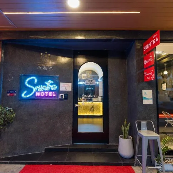 Sriintra Hotel, hotel in Ban Hau Chang