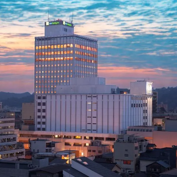 ANA Holiday Inn Kanazawa Sky by IHG, hotel a Kanazawa