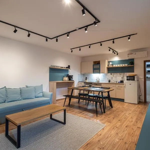 Apartmán Pod Kopečkem, hôtel à Mikulov